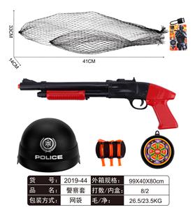 警察套 - OBL829369