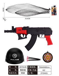 警察套 - OBL829370