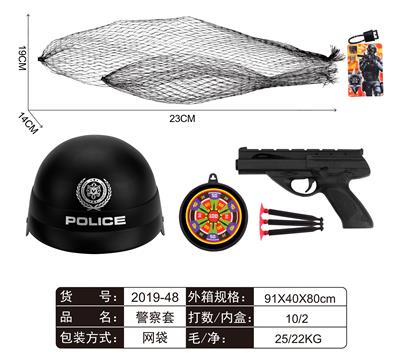 警察套 - OBL829373