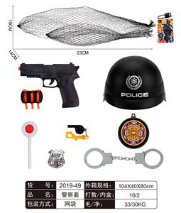 警察套 - OBL829374