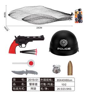 警察套 - OBL829376