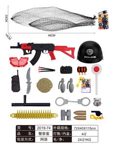 警察套 - OBL829377