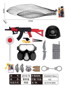 警察套 - OBL829378