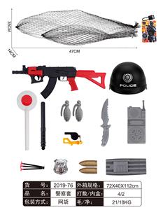 警察套 - OBL829379