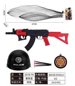 警察套 - OBL829382