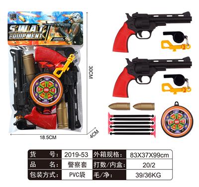 警察套 - OBL829384