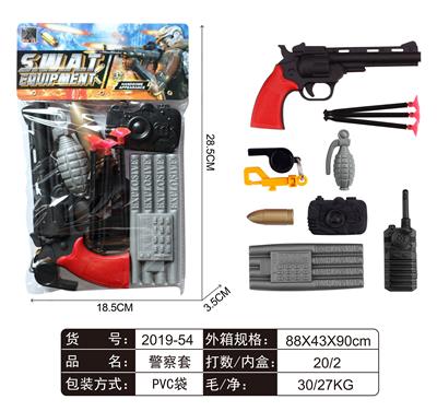 警察套 - OBL829385