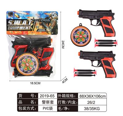 警察套 - OBL829396