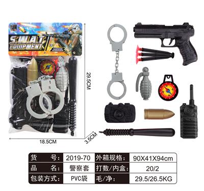 警察套 - OBL829401