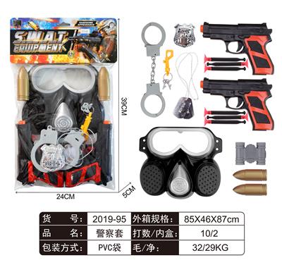 警察套 - OBL829417