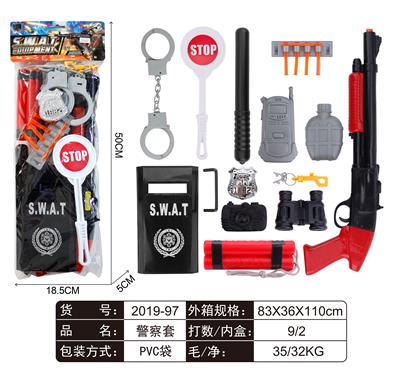 警察套 - OBL829419