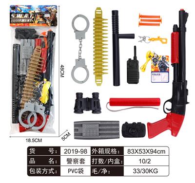 警察套 - OBL829420