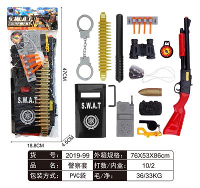 警察套 - OBL829421