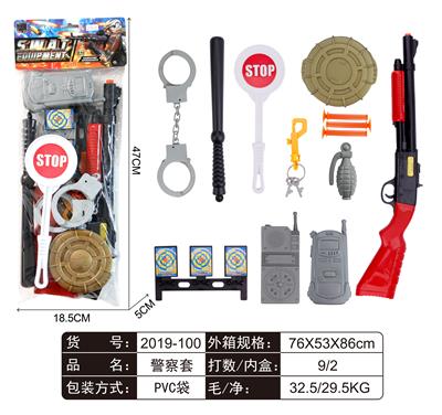 警察套 - OBL829422