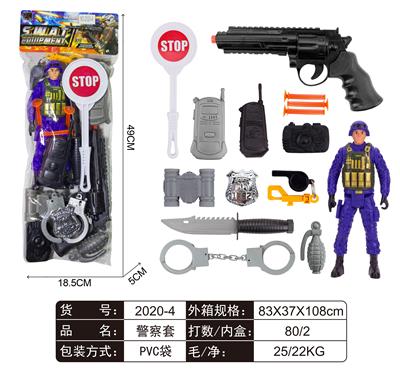 警察套 - OBL829424