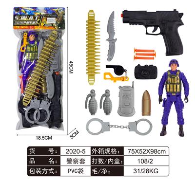 警察套 - OBL829425