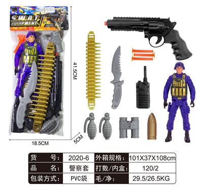 警察套 - OBL829426