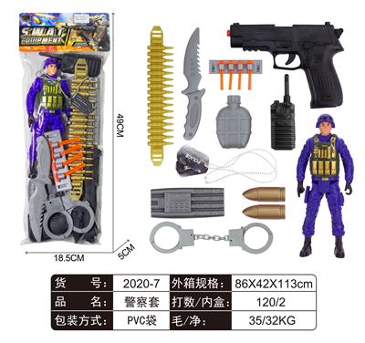 警察套 - OBL829427