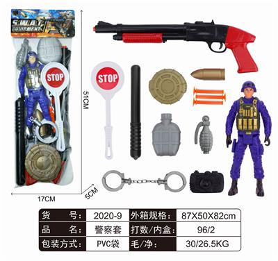 警察套 - OBL829429