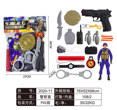 警察套 - OBL829431