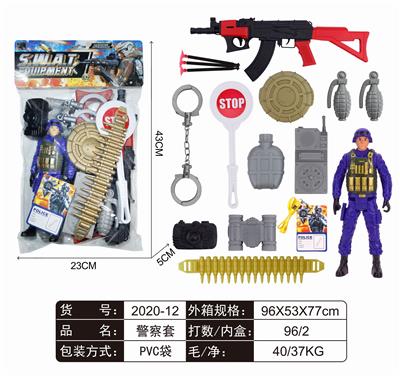 警察套 - OBL829432