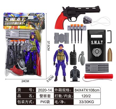 警察套 - OBL829434