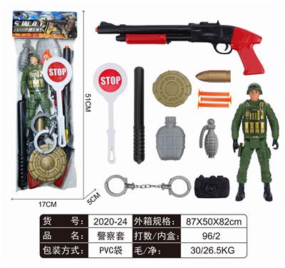 警察套 - OBL829444