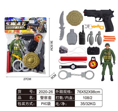 警察套 - OBL829446