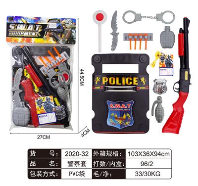 警察套 - OBL829452