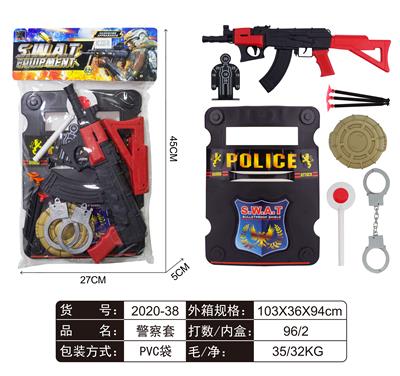 警察套 - OBL829458