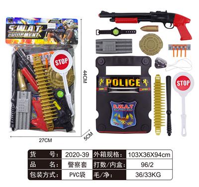 警察套 - OBL829459