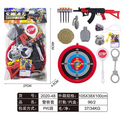 警察套 - OBL829468