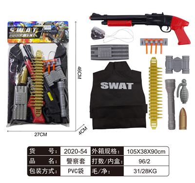 警察套 - OBL829474