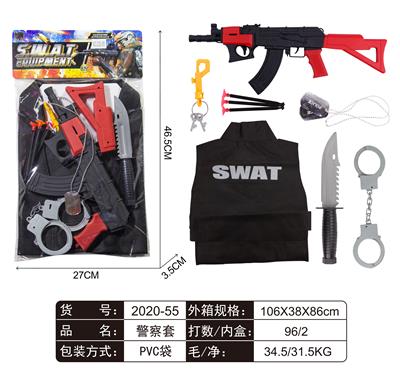 警察套 - OBL829475