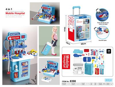 4-IN-1 MEDICAL TOOL LEVER CASE. - OBL829589