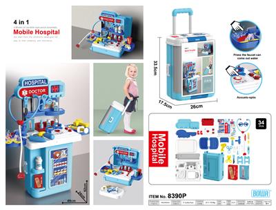 4-IN-1 MEDICAL TOOL LEVER CASE. - OBL829599