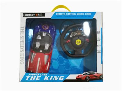 美国队长四通方向盘遥控车 - OBL829675