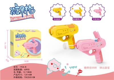 CANDY GUN. - OBL829718