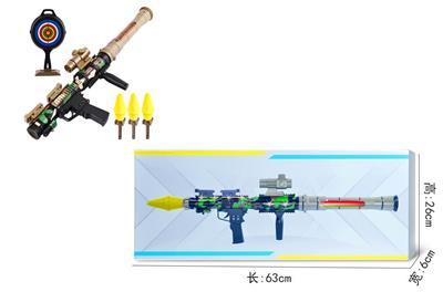 RPG火箭筒 - OBL829736