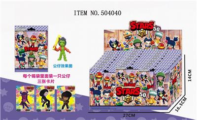 24 COLOR BAGS FOR 3 WILD FIGHTING 50 AND 3 CARDS - OBL829752