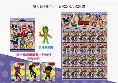 20 COLORED BAGS WITH 3-INCH WILDERNESS FIGHT50 3 CARDS. - OBL829753