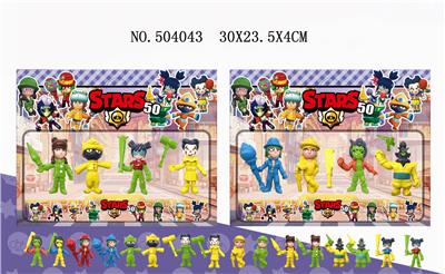 FOUR FOR 3 WILDERNESS FIGHTING 50 - OBL829755