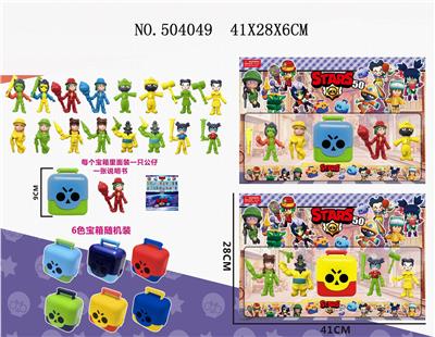 3-INCH WILDERNESS 50 DOLL 4 9CM CHEST SET. - OBL829759