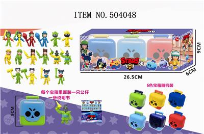 3 PACKED WITH 3-INCH WILDERNESS FIGHT 50 9CM CHEST SET. - OBL829762