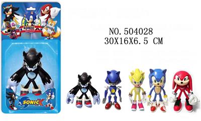 5.5 SONIC (5 MODELS, MOBILE) - OBL829769