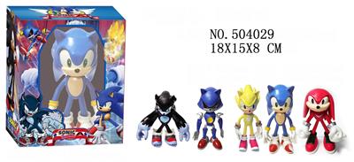 5.5-YEAR-OLD SONIC (5, HANDS AND FEET) - OBL829770