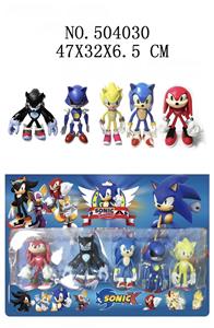 5-PIECE 5.5-INCH SONIC (MOBILE) - OBL829771