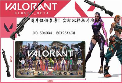 8 LOADED WITH 3.5-INCH SPECIAL WARFARE WEAPONS. - OBL829775