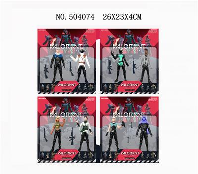 2 4.5 INTREPID CONTRACT AND WEAPONS (4 MODELS) - OBL829785