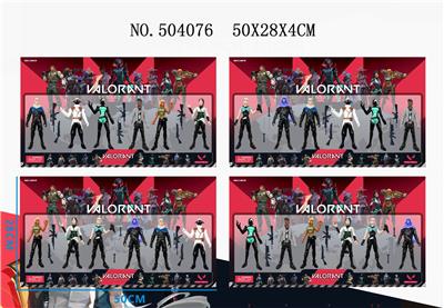 6 4.5 INTREPID CONTRACT AND WEAPONS (4 MODELS) - OBL829787